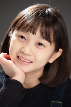 Ko Eun-Seo