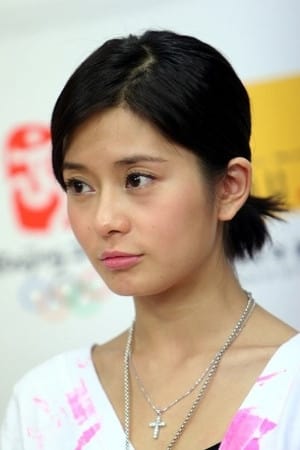 郭柯宇