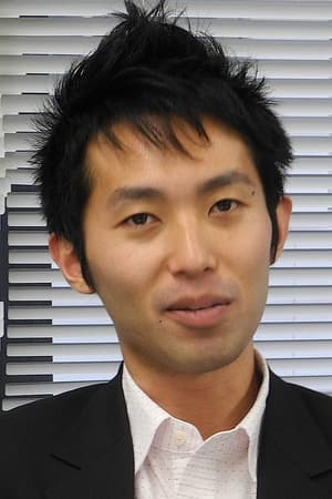 中田翔