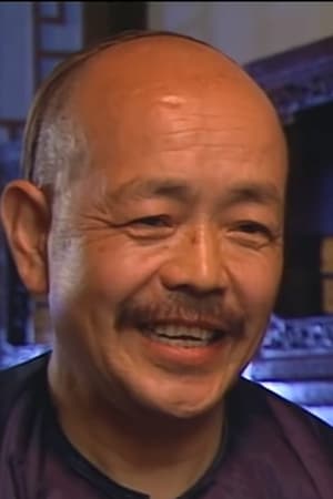 魏英明