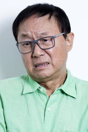 许冠文