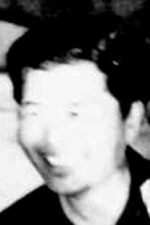 黄心一