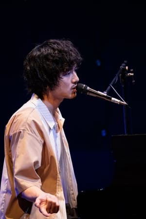 藤井风
