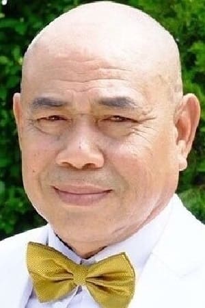 Na Phuang Chernyim