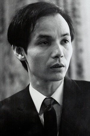 武満彻