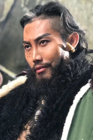 童虎