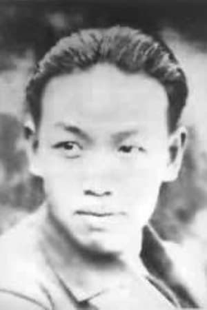 董克毅
