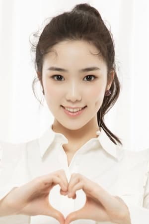 翟艺舒