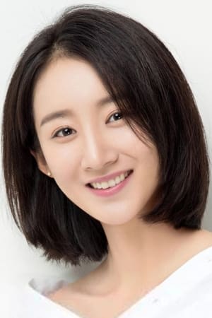 林田媛