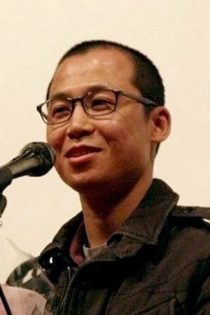 金宣