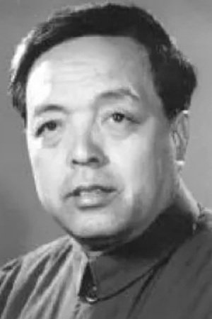 何玉门
