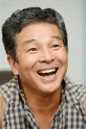 尾藤功男