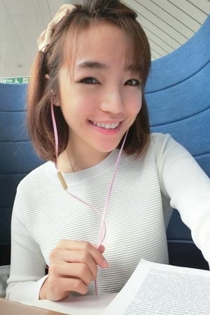 高艺