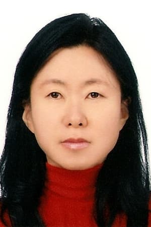 任成汉