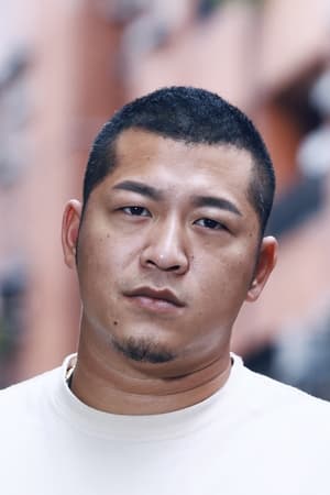 江治纬