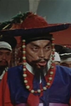 Up-dong Lee