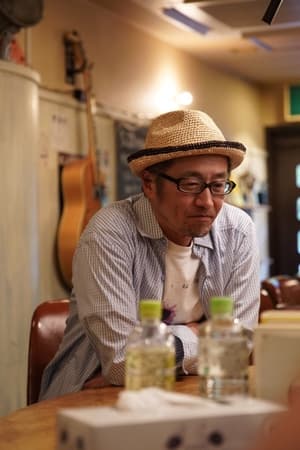Kensuke Ojima