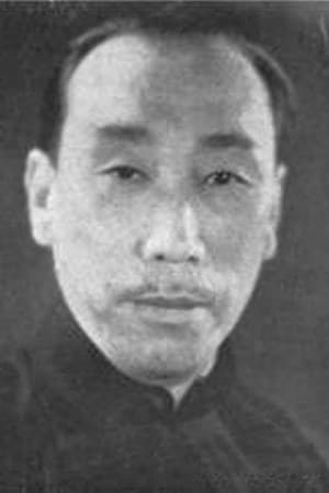 董天涯