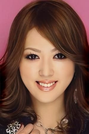 冈田唯