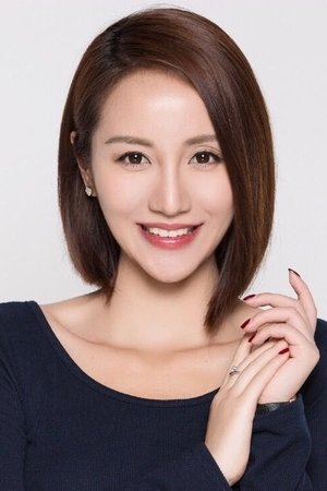 卢艺