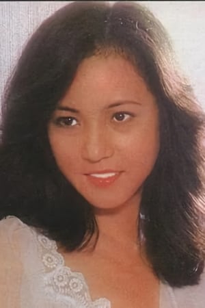 仓吉朝子