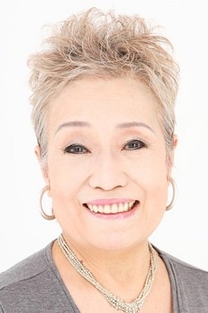 中村芽衣子