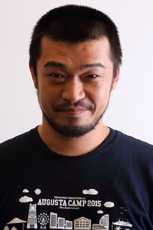 竹原和生