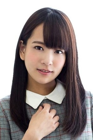 安部未华子