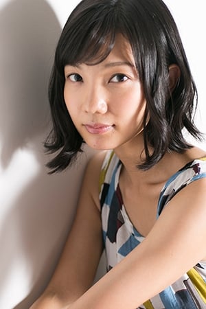 山崎丹奈