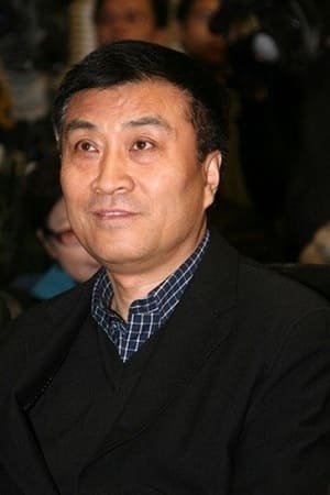 阎晓明