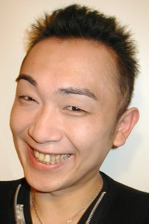 乌丸祐一
