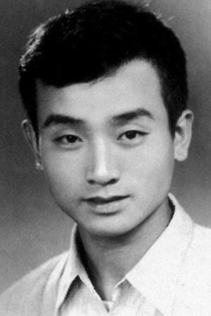 李希达