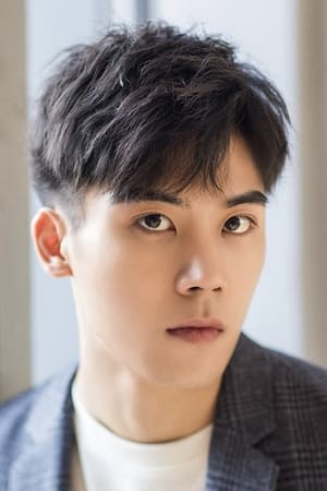 许焱磊
