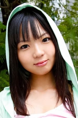富永苺
