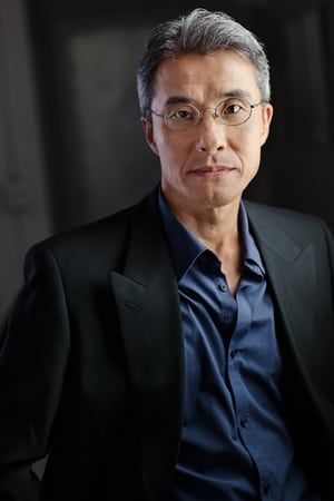 井田裕基