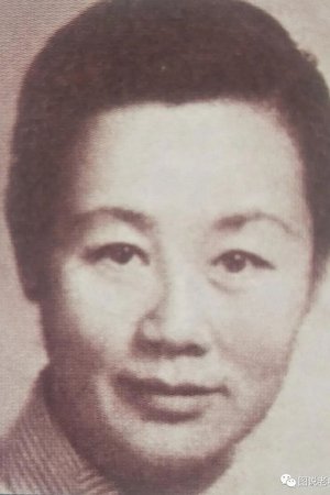 沈浩