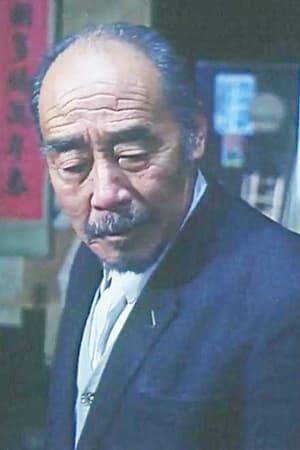 肖林