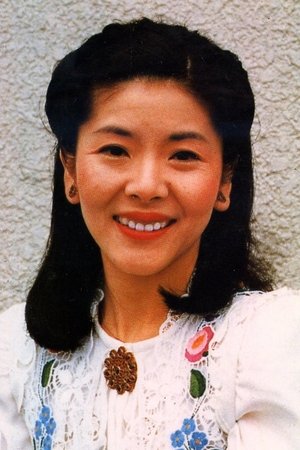 鹫津名都江
