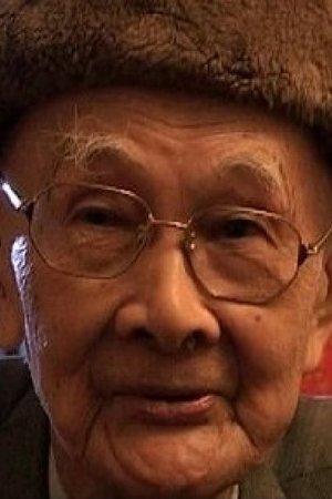 陈蝶衣