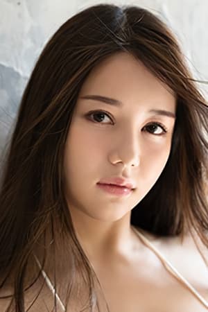 白峰美羽