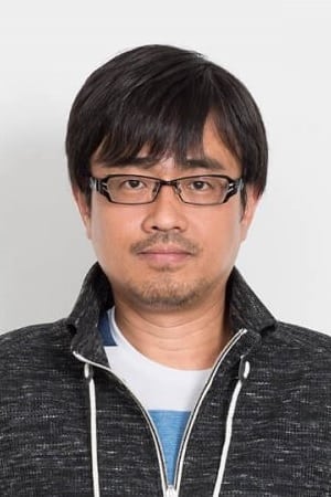木内健人