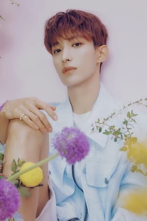 Lee Seok-min