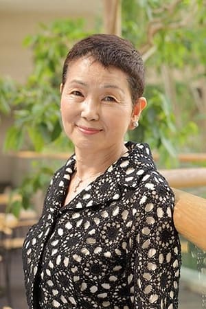 胁坂京子