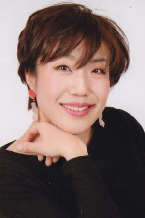 谷口畅子