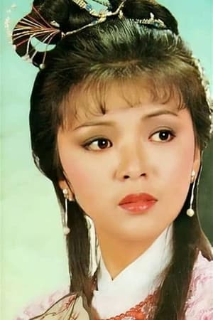 陈玉莲