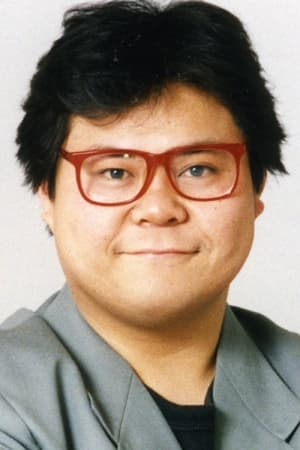 并木伸一