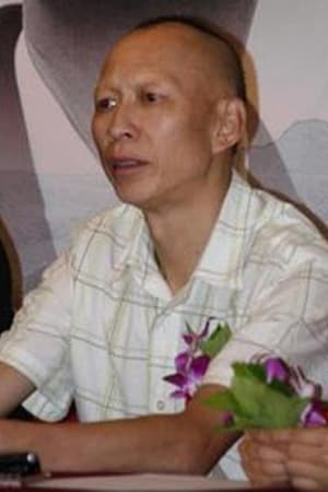 李明