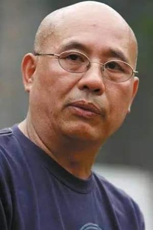 何群