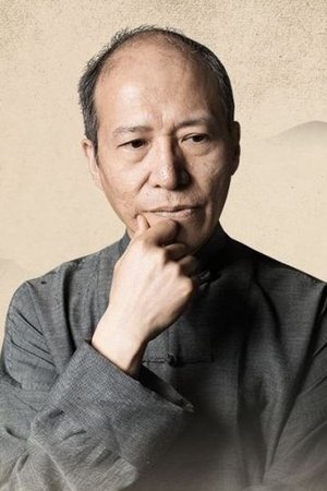 傅杰