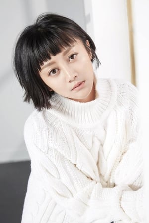 陆骏瑶